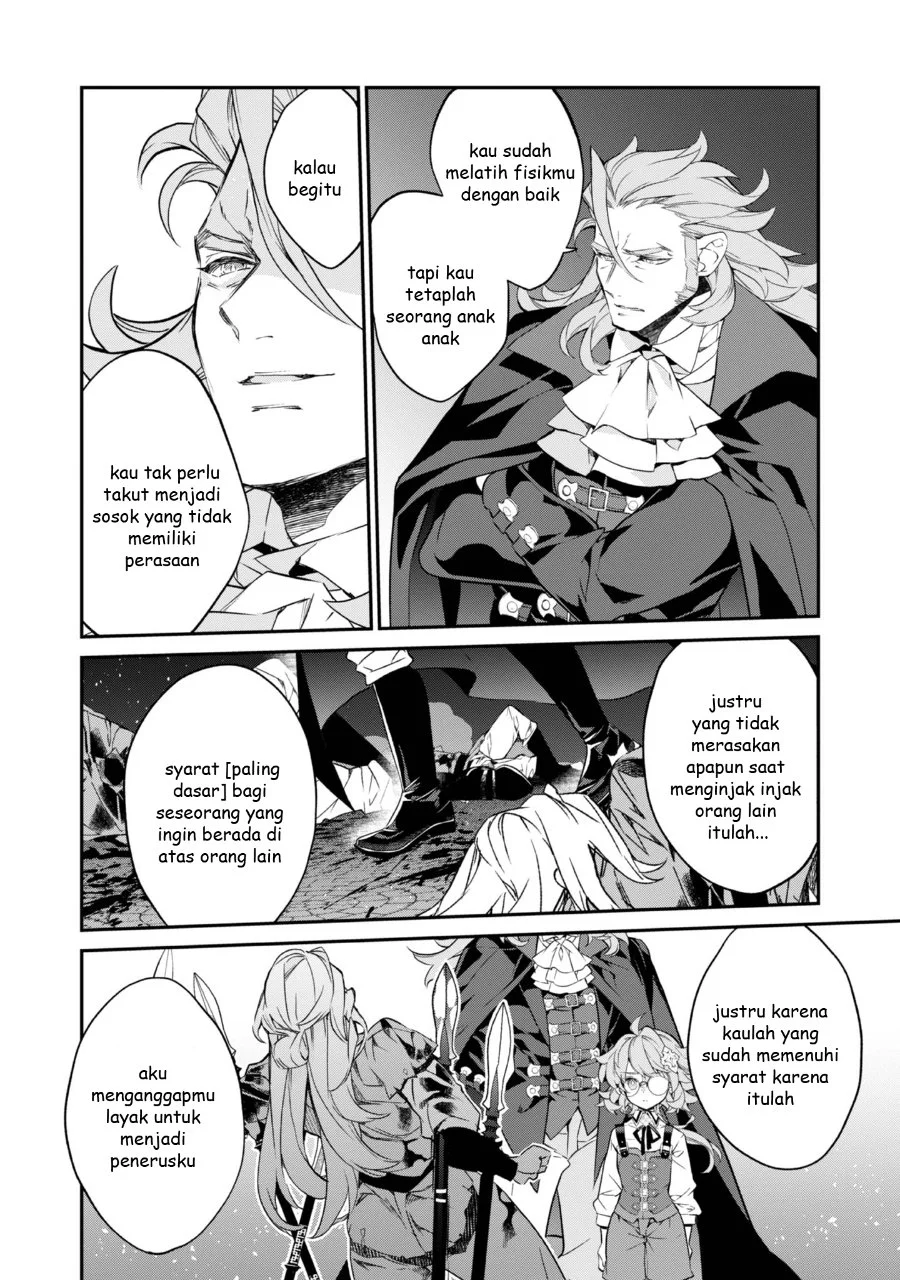 Kaketa Tsuki no Mercedes ~Kyuuketsuki no Kizoku ni Tensei Shitakedo Sute Rare Sounanode Dungeon o Seiha Suru~ Chapter 19 Gambar 21