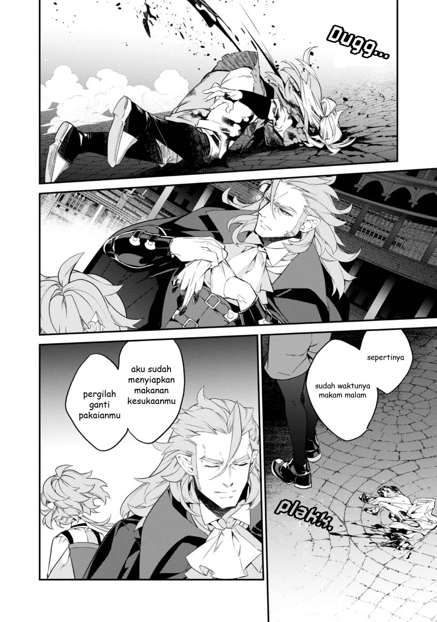 Kaketa Tsuki no Mercedes ~Kyuuketsuki no Kizoku ni Tensei Shitakedo Sute Rare Sounanode Dungeon o Seiha Suru~ Chapter 19 Gambar 25