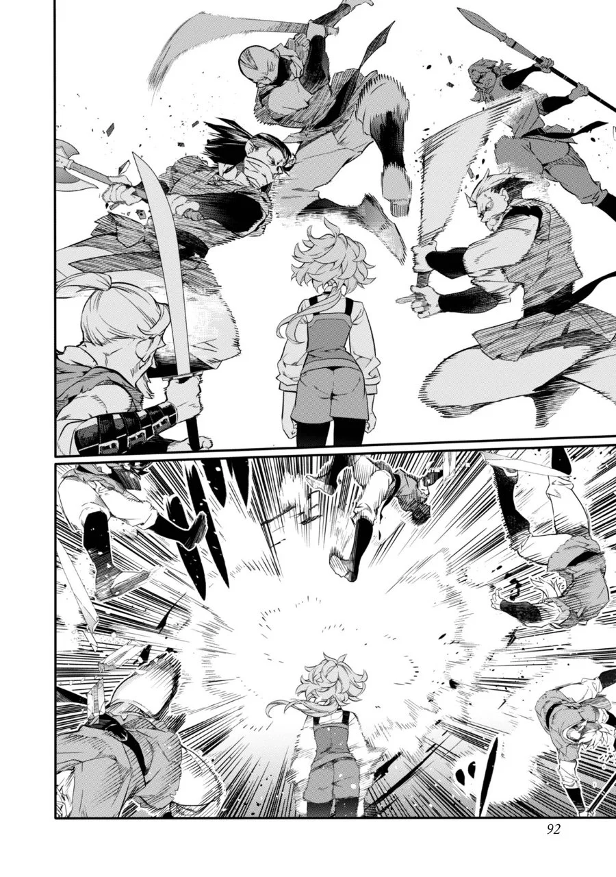 Kaketa Tsuki no Mercedes ~Kyuuketsuki no Kizoku ni Tensei Shitakedo Sute Rare Sounanode Dungeon o Seiha Suru~ Chapter 19 Gambar 9