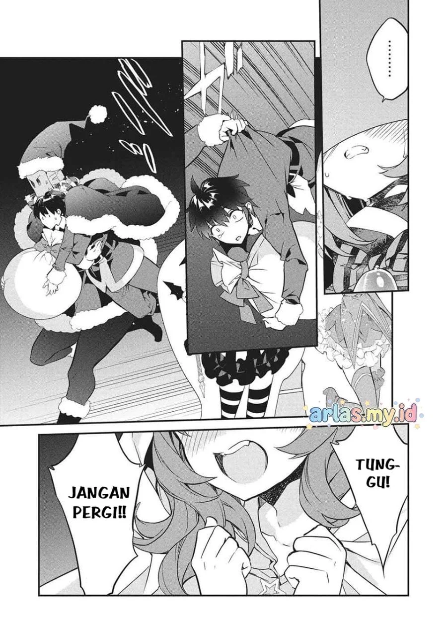 Kamiyama-san no Kami Bukuro no Naka ni wa Chapter 26 Gambar 12