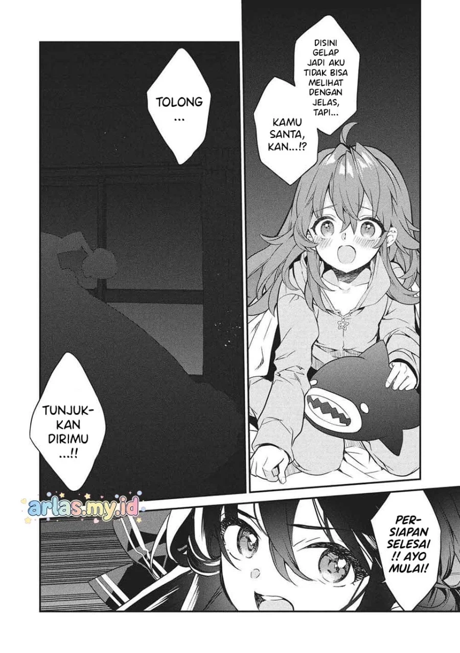 Kamiyama-san no Kami Bukuro no Naka ni wa Chapter 26 Gambar 13