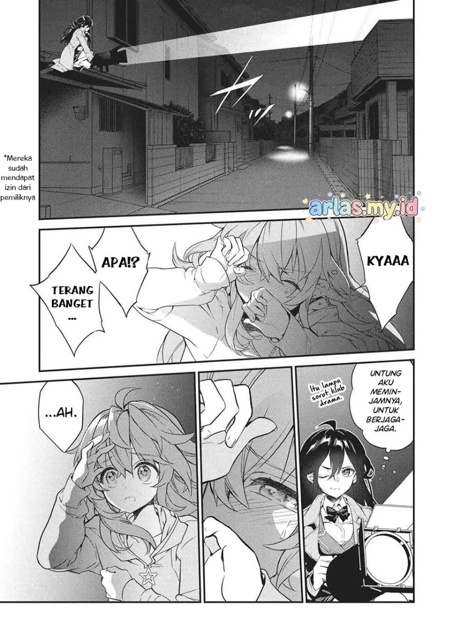 Kamiyama-san no Kami Bukuro no Naka ni wa Chapter 26 Gambar 14