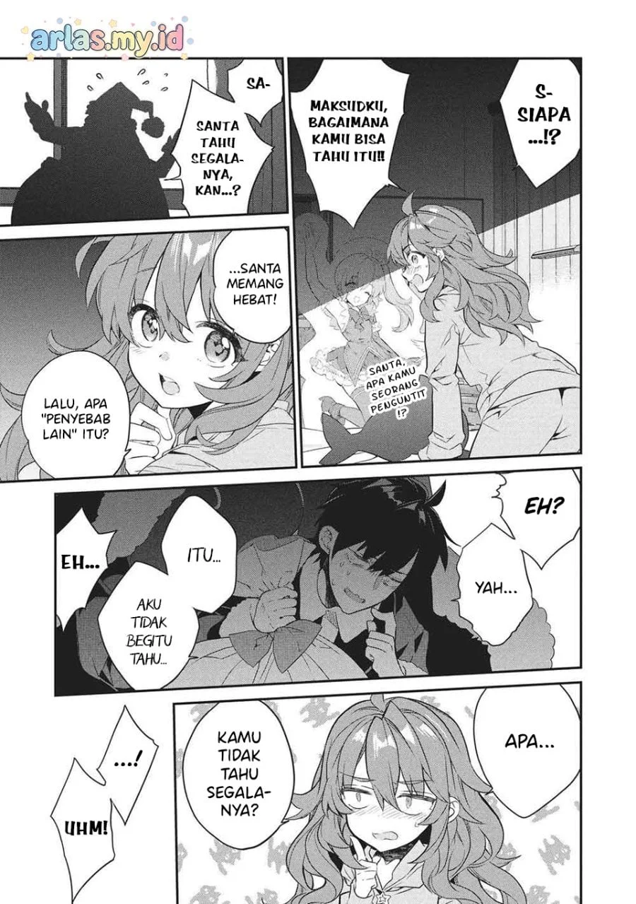 Kamiyama-san no Kami Bukuro no Naka ni wa Chapter 26 Gambar 18