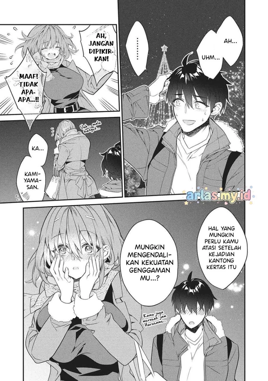 Kamiyama-san no Kami Bukuro no Naka ni wa Chapter 26 Gambar 30