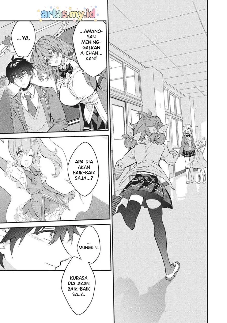 Kamiyama-san no Kami Bukuro no Naka ni wa Chapter 26 Gambar 39