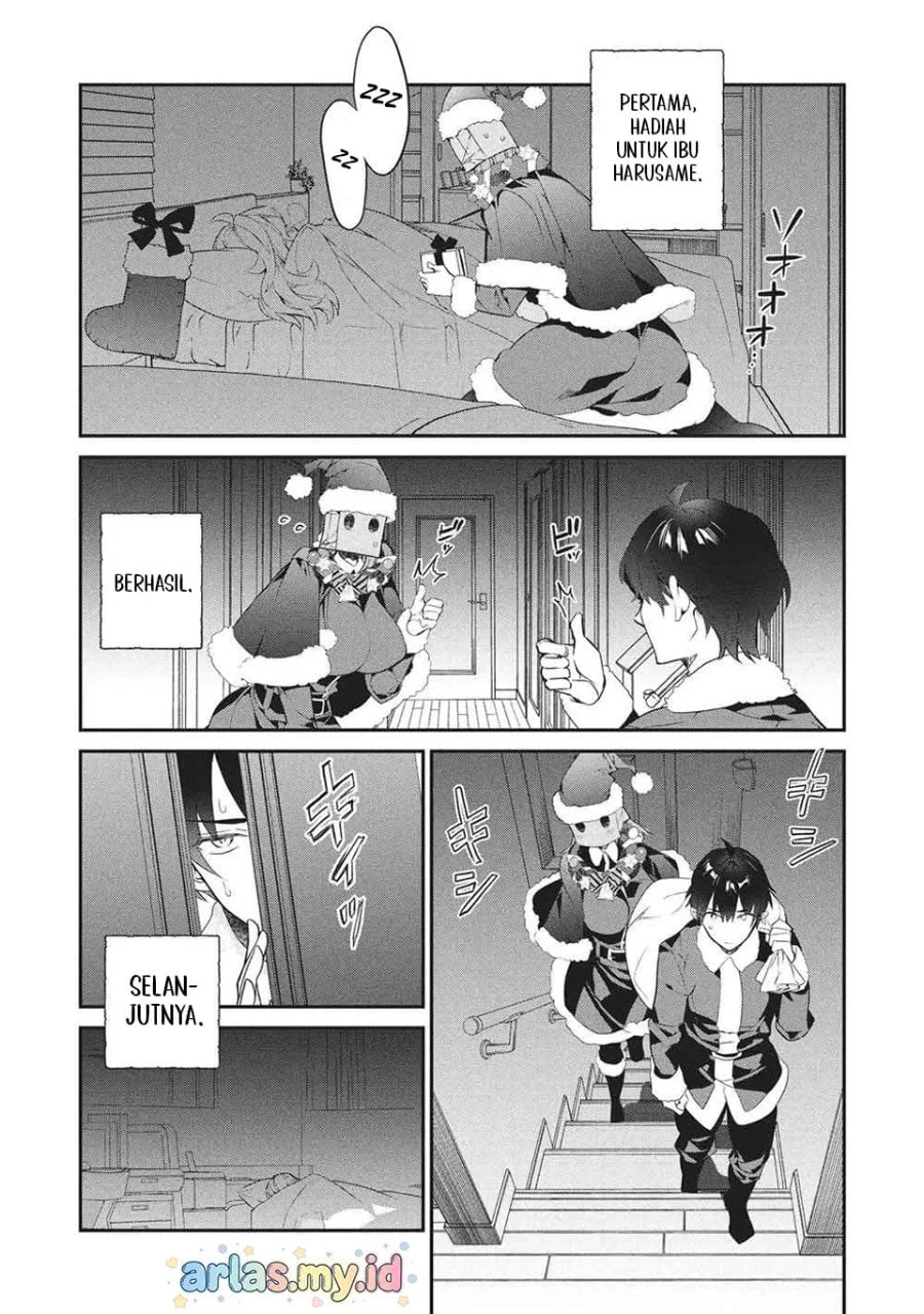 Kamiyama-san no Kami Bukuro no Naka ni wa Chapter 26 Gambar 6