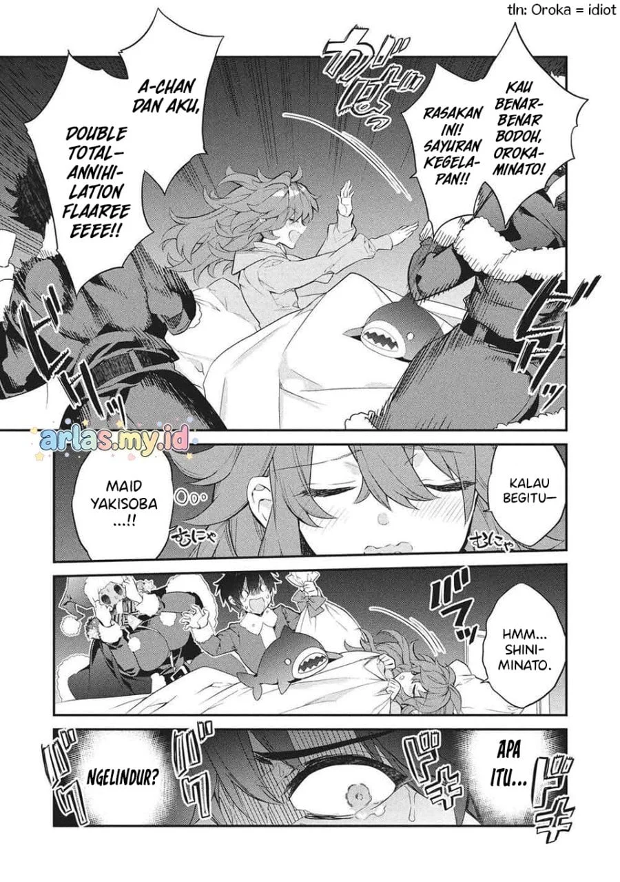 Kamiyama-san no Kami Bukuro no Naka ni wa Chapter 26 Gambar 8