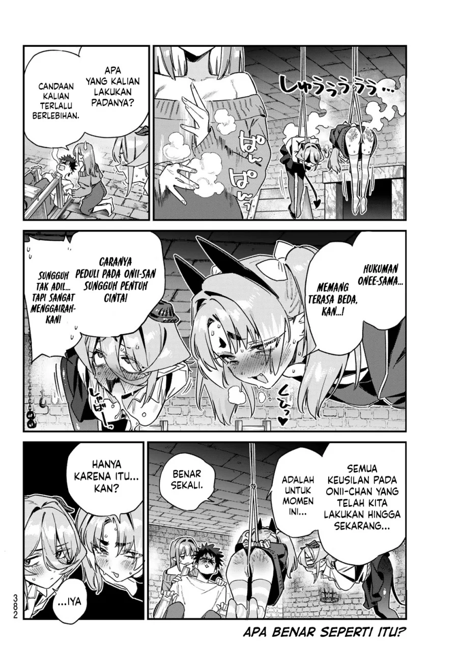 Kanan-sama wa Akumade Choroi Chapter 172 Gambar 9