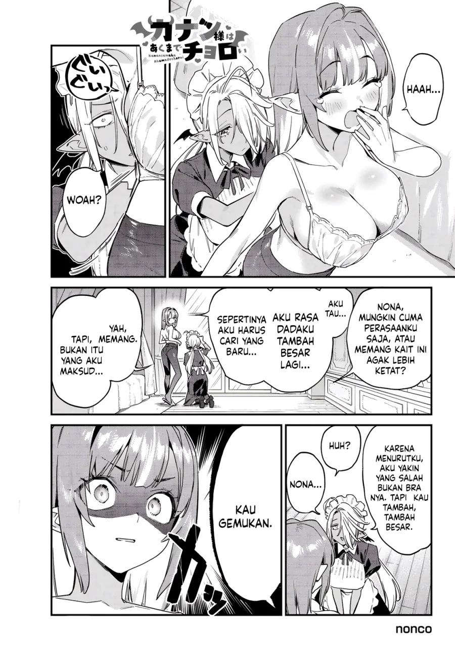 Manga Kanan-sama wa Akumade Choroi Chapter 173 gambar 2