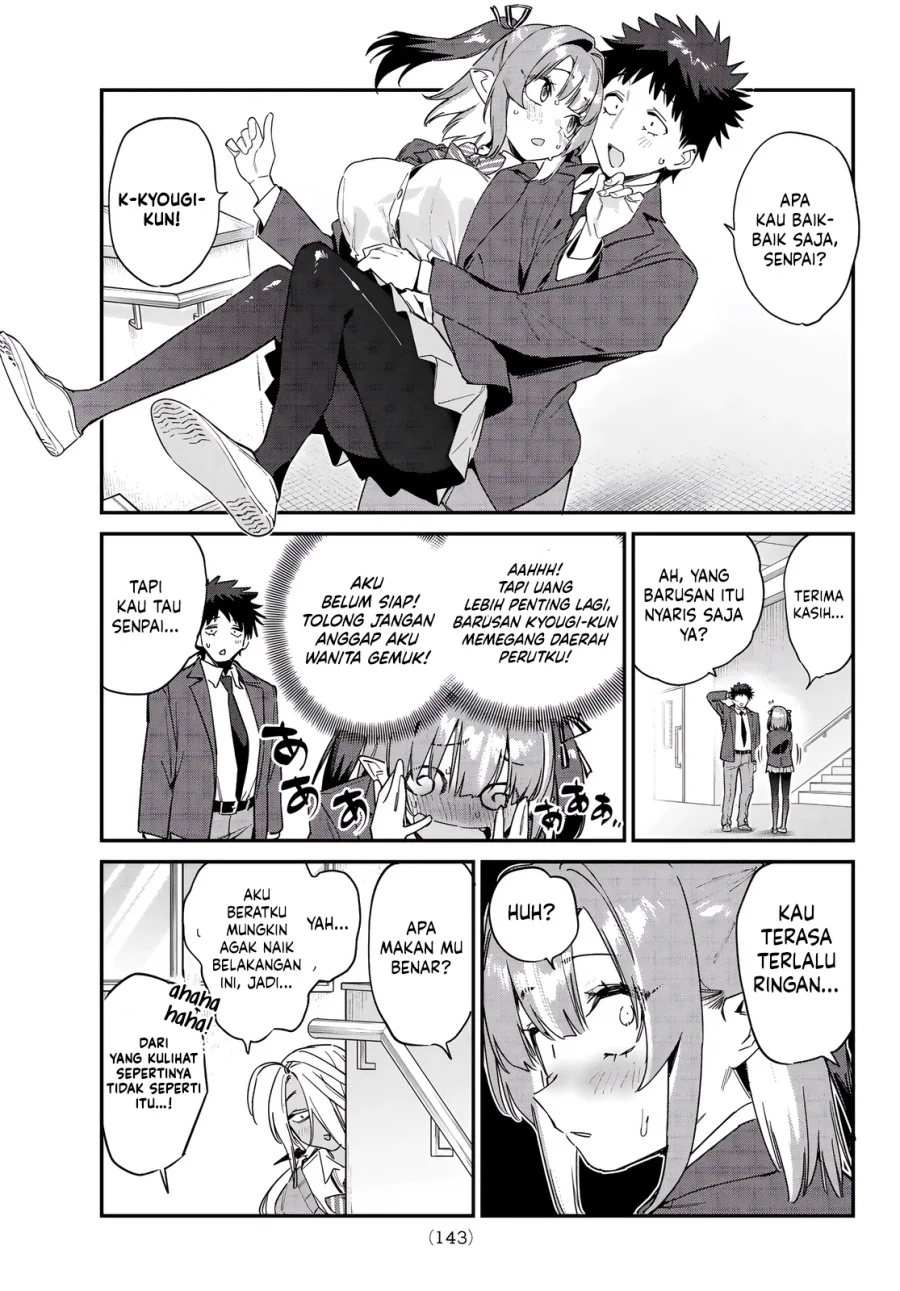 Kanan-sama wa Akumade Choroi Chapter 173 Gambar 8