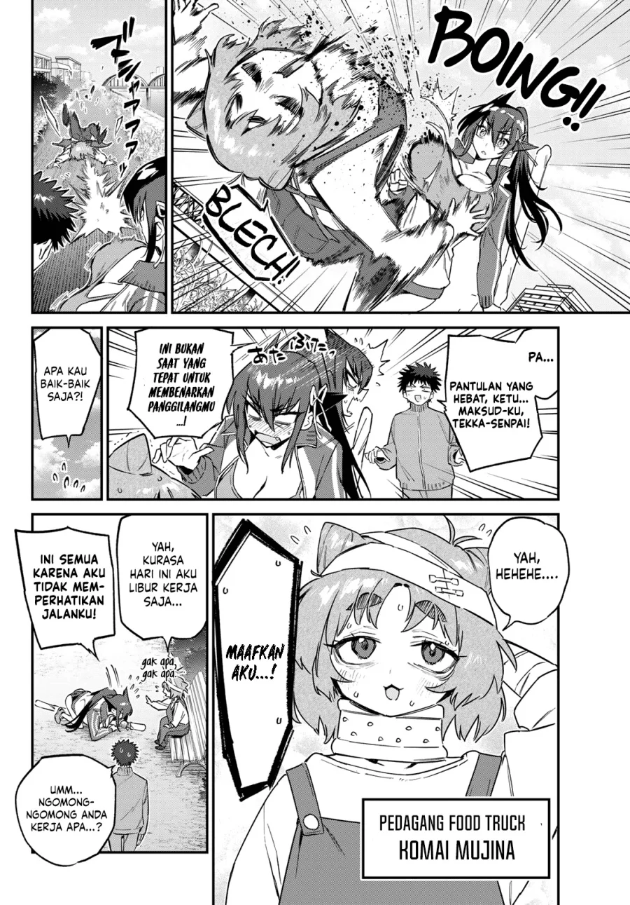 Kanan-sama wa Akumade Choroi Chapter 174 Gambar 3