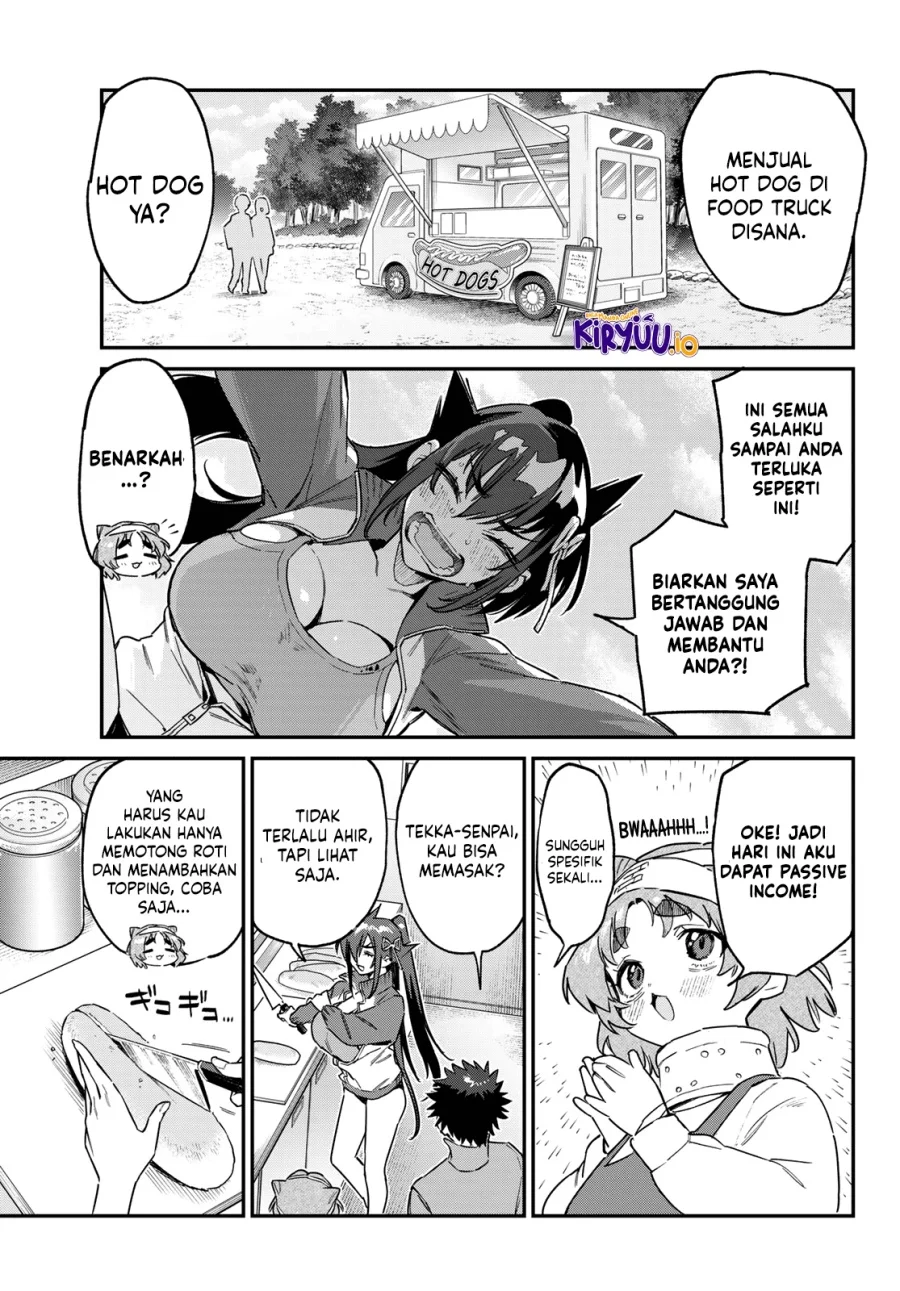 Kanan-sama wa Akumade Choroi Chapter 174 Gambar 4