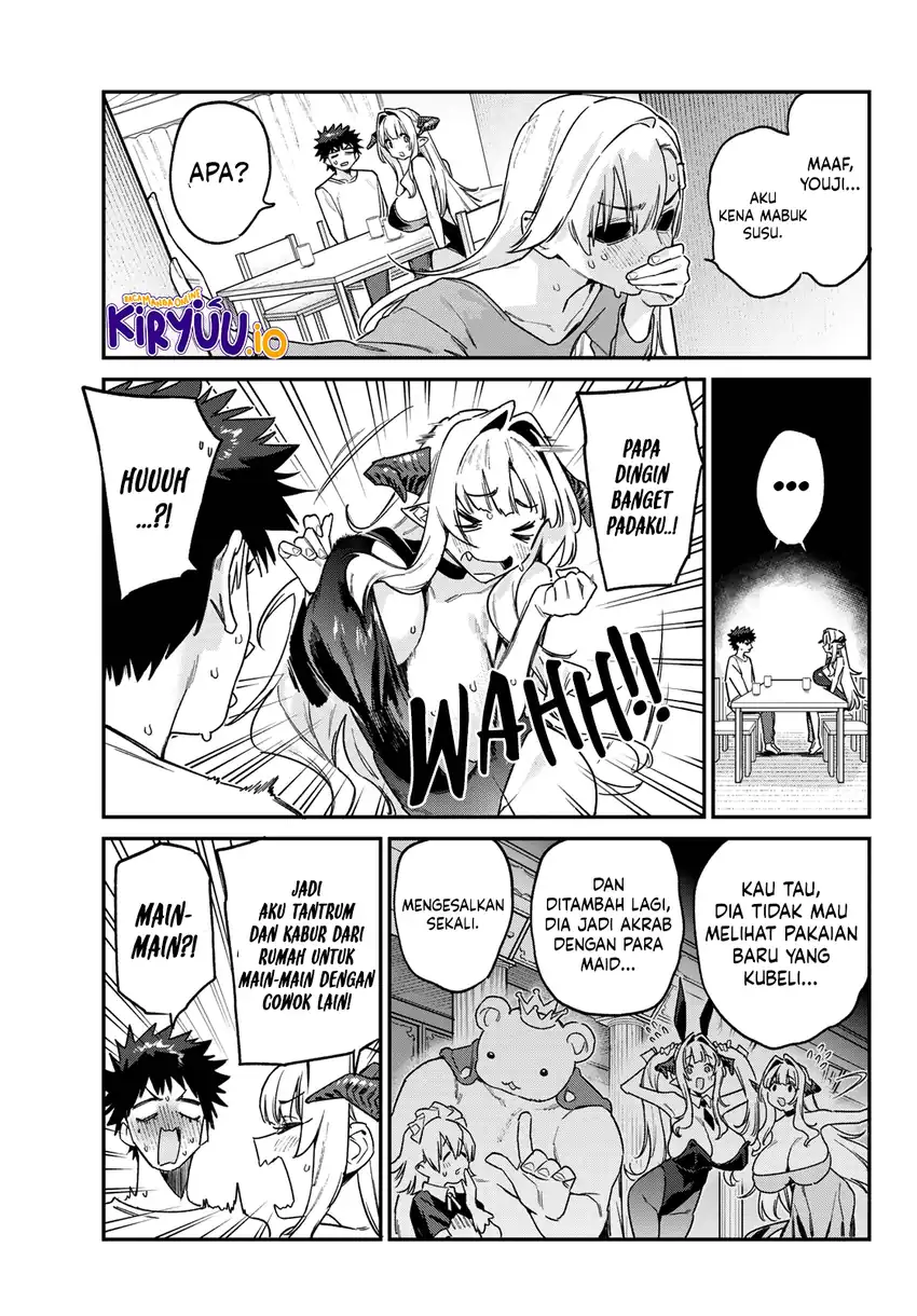 Kanan-sama wa Akumade Choroi Chapter 175 Gambar 4