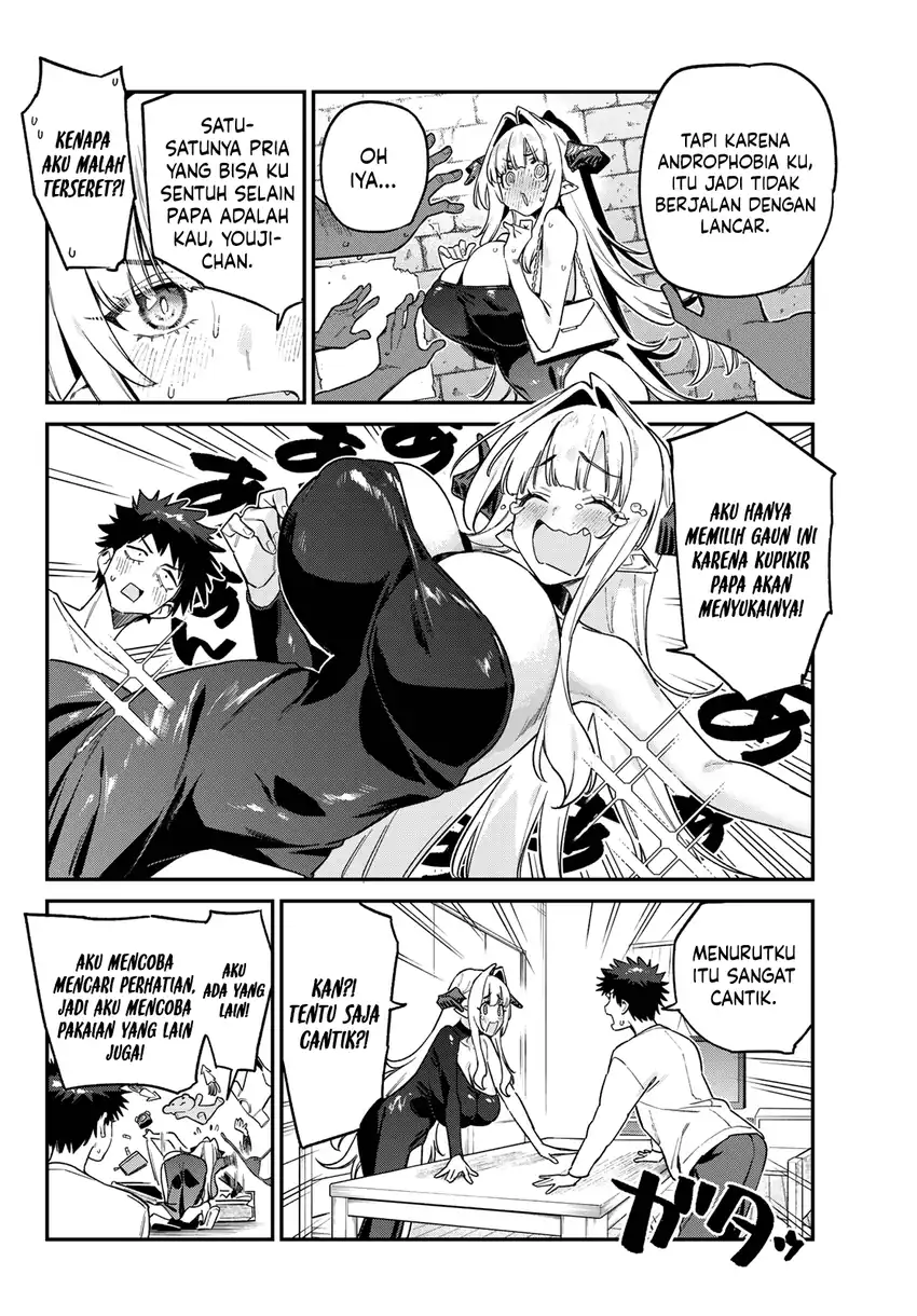 Kanan-sama wa Akumade Choroi Chapter 175 Gambar 5