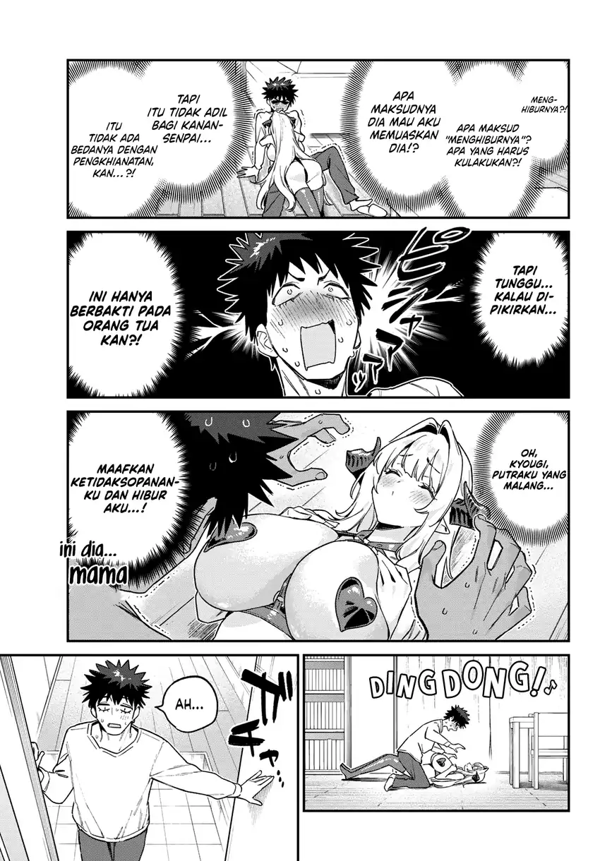 Kanan-sama wa Akumade Choroi Chapter 175 Gambar 8