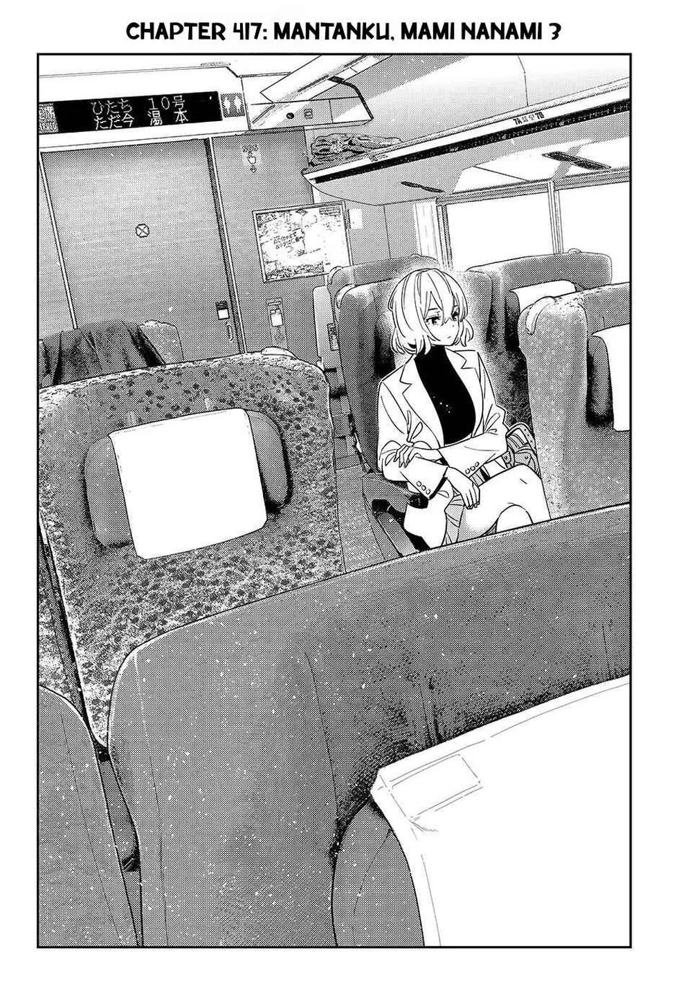 Kanojo Okarishimasu Chapter 417 Gambar 4