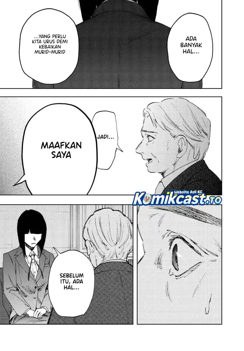 Kaoru Hana wa Rin to Saku Chapter 177 Gambar 22