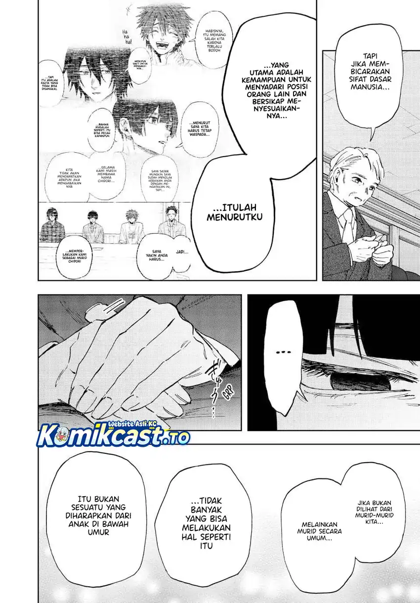 Kaoru Hana wa Rin to Saku Chapter 177 Gambar 5