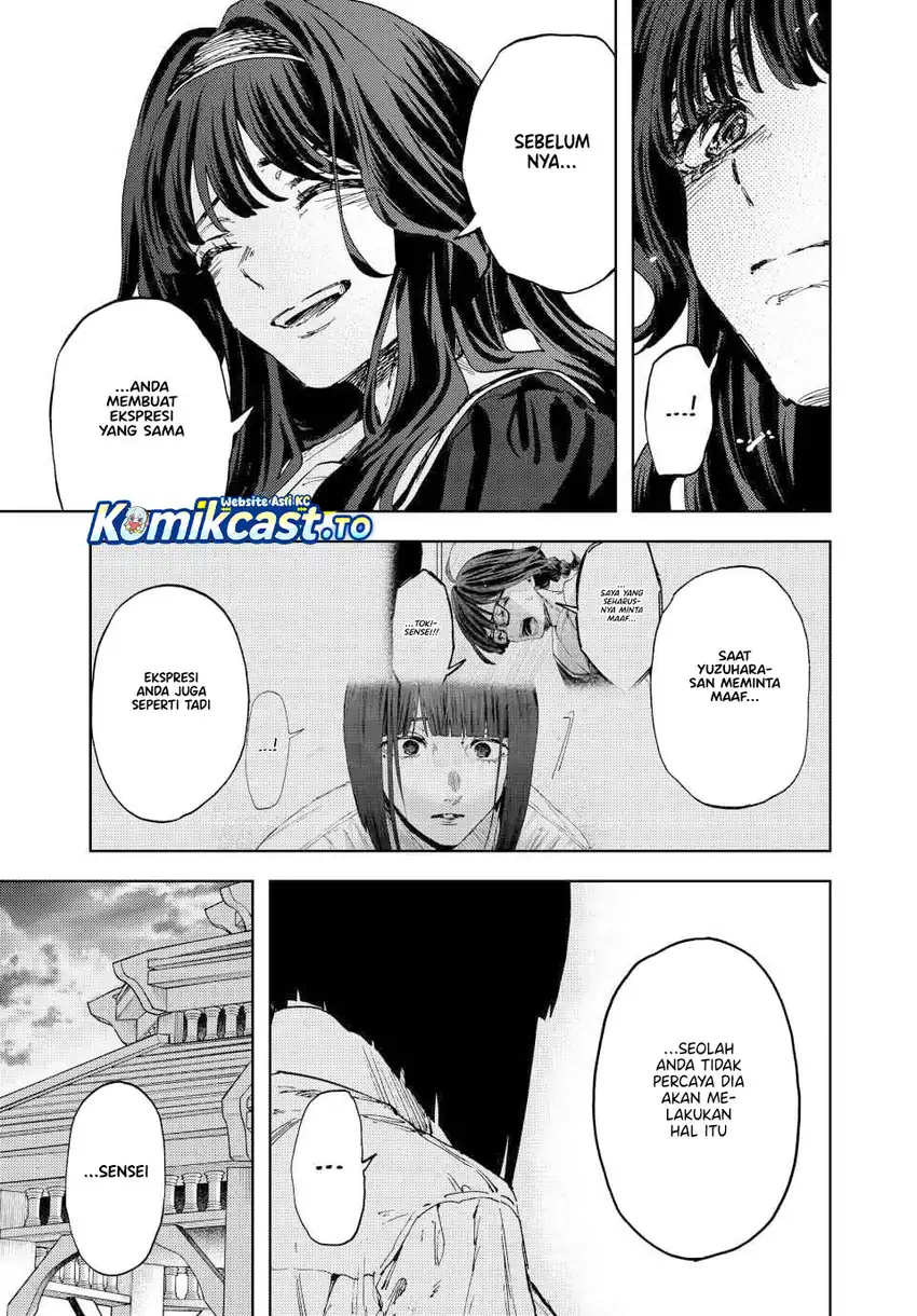 Kaoru Hana wa Rin to Saku Chapter 180 Gambar 17