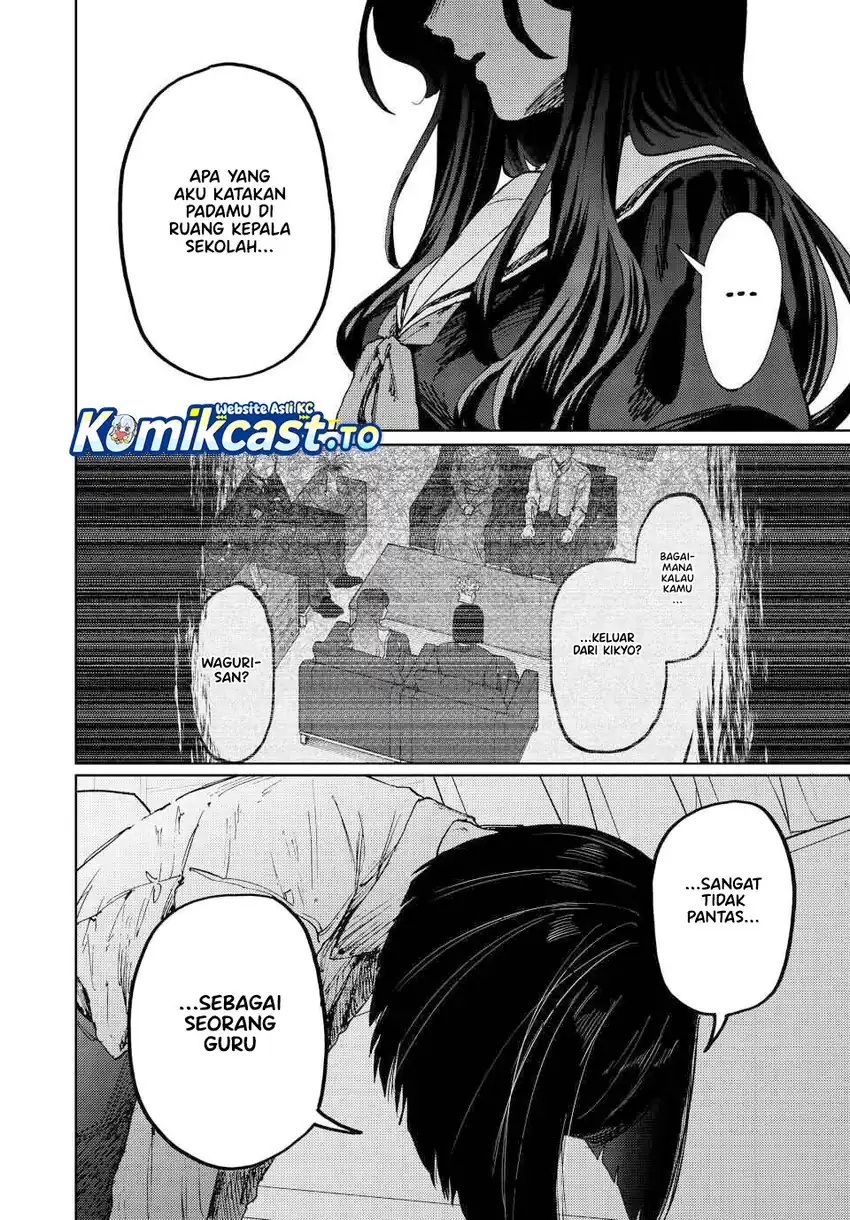 Kaoru Hana wa Rin to Saku Chapter 180 Gambar 6