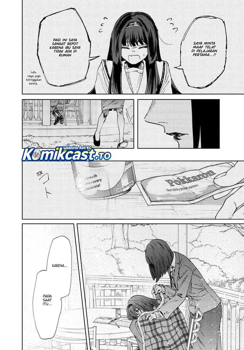 Kaoru Hana wa Rin to Saku Chapter 181 Gambar 13
