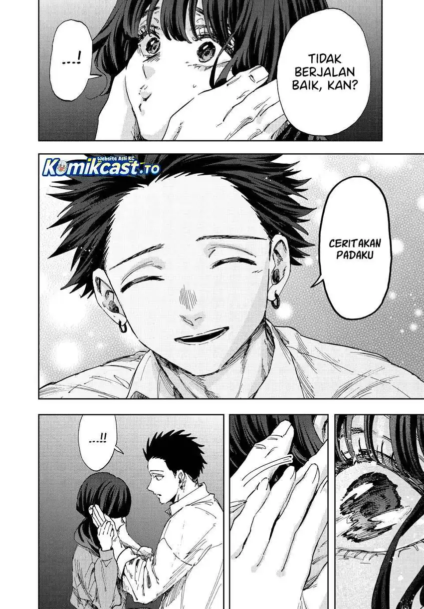 Kaoru Hana wa Rin to Saku Chapter 182 Gambar 13