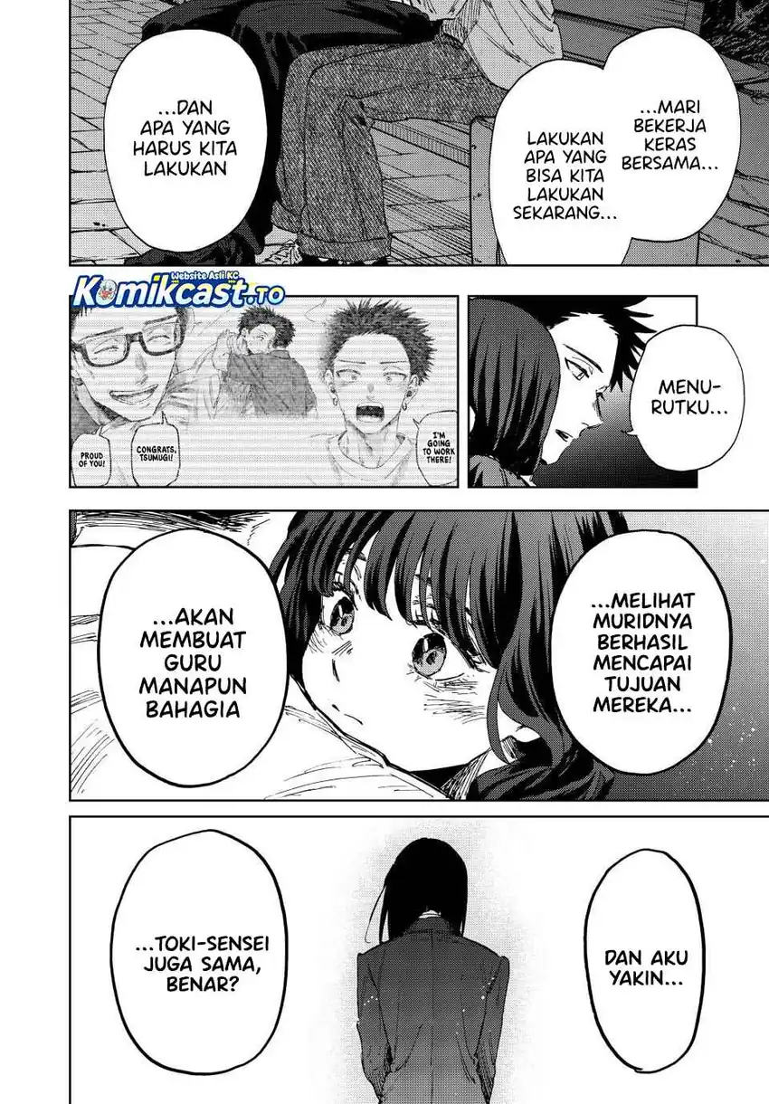 Kaoru Hana wa Rin to Saku Chapter 182 Gambar 21