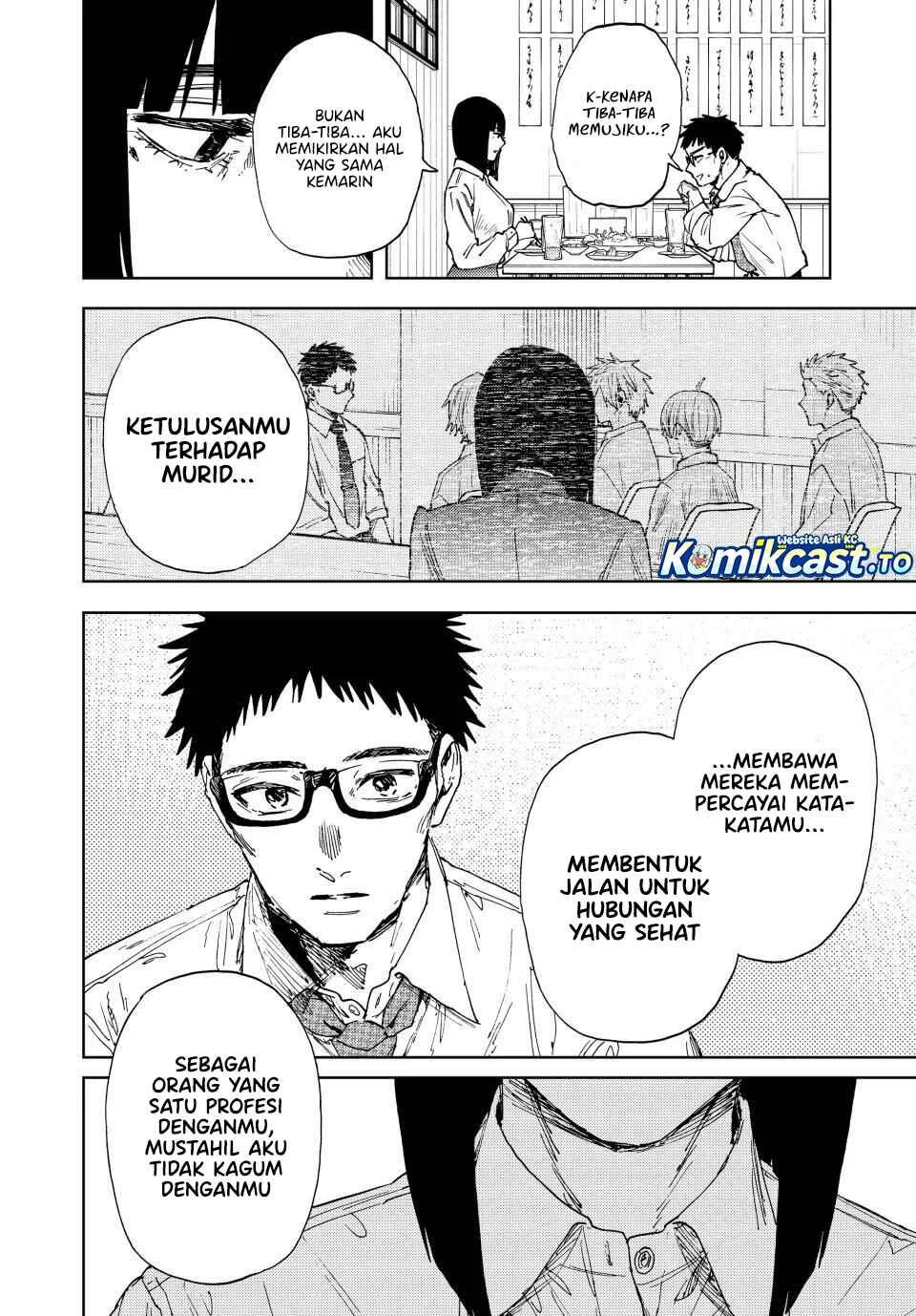 Kaoru Hana wa Rin to Saku Chapter 183 Gambar 13