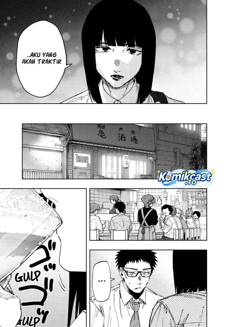 Kaoru Hana wa Rin to Saku Chapter 183 Gambar 8