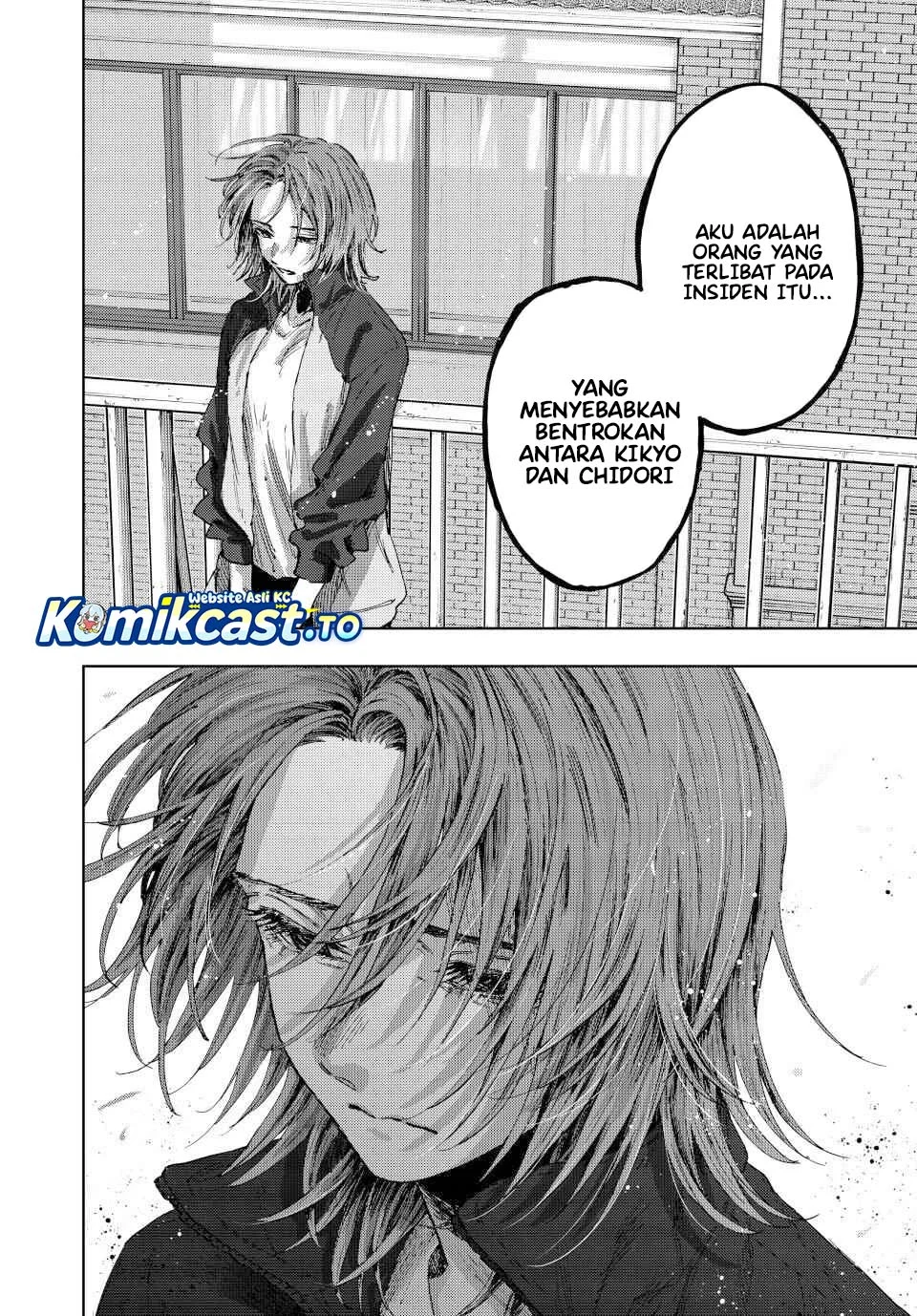 Kaoru Hana wa Rin to Saku Chapter 184 Gambar 15