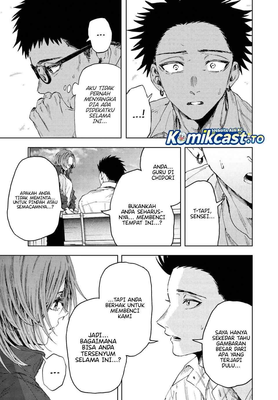 Kaoru Hana wa Rin to Saku Chapter 184 Gambar 16