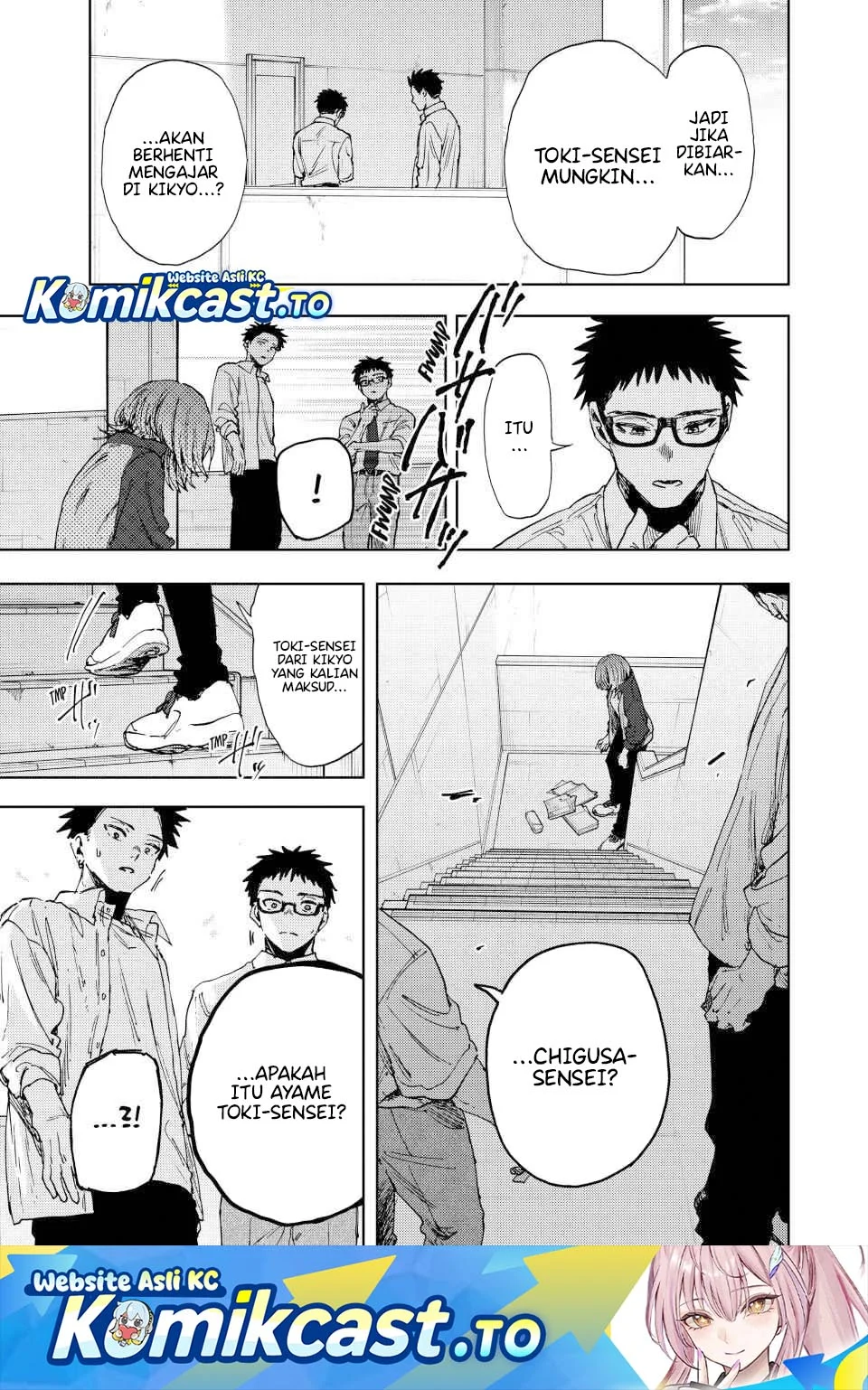 Manga Kaoru Hana wa Rin to Saku Chapter 184 gambar 2