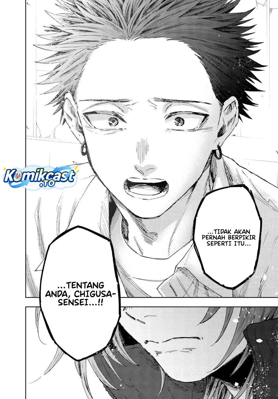 Kaoru Hana wa Rin to Saku Chapter 184 Gambar 23