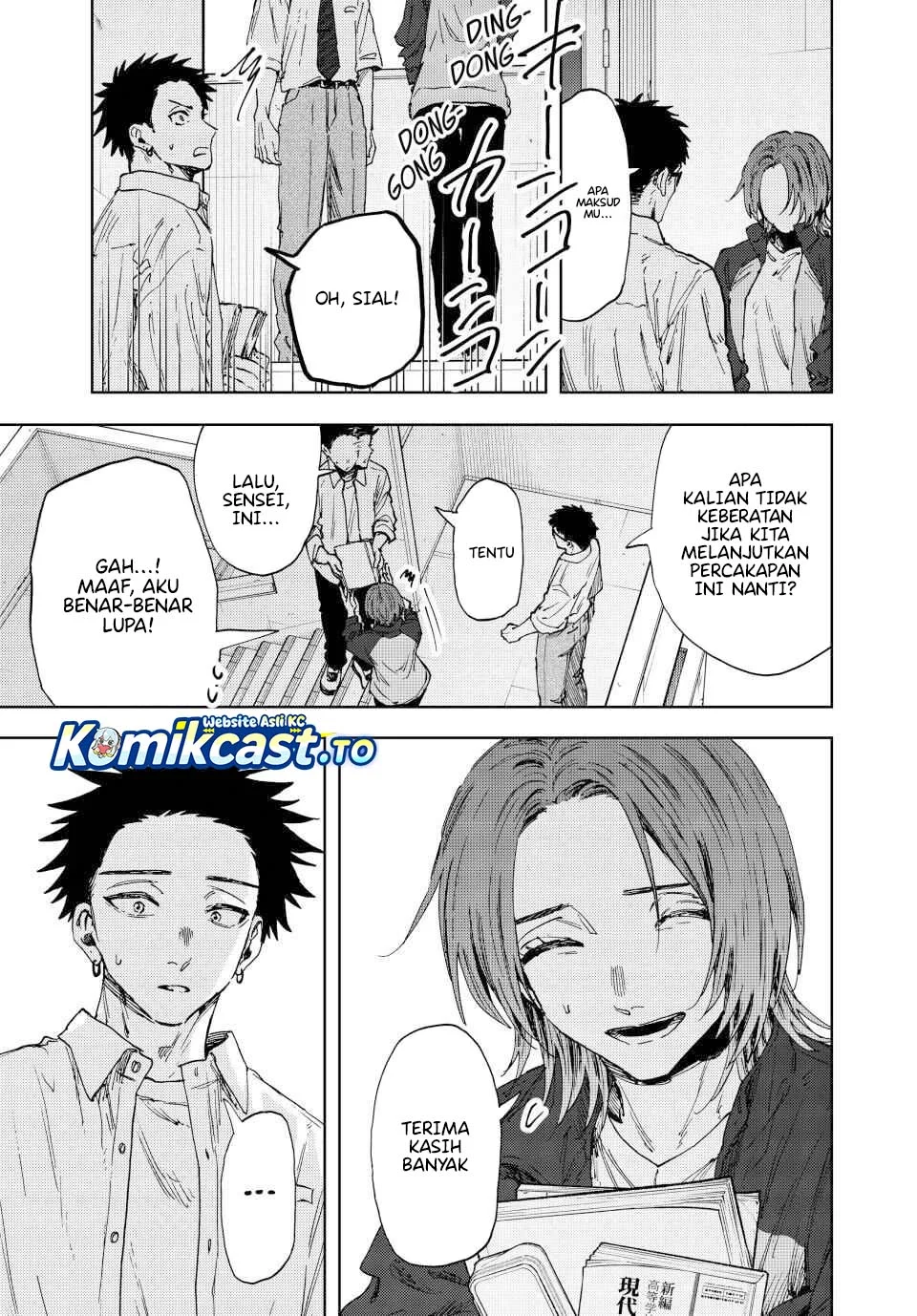 Kaoru Hana wa Rin to Saku Chapter 184 Gambar 8