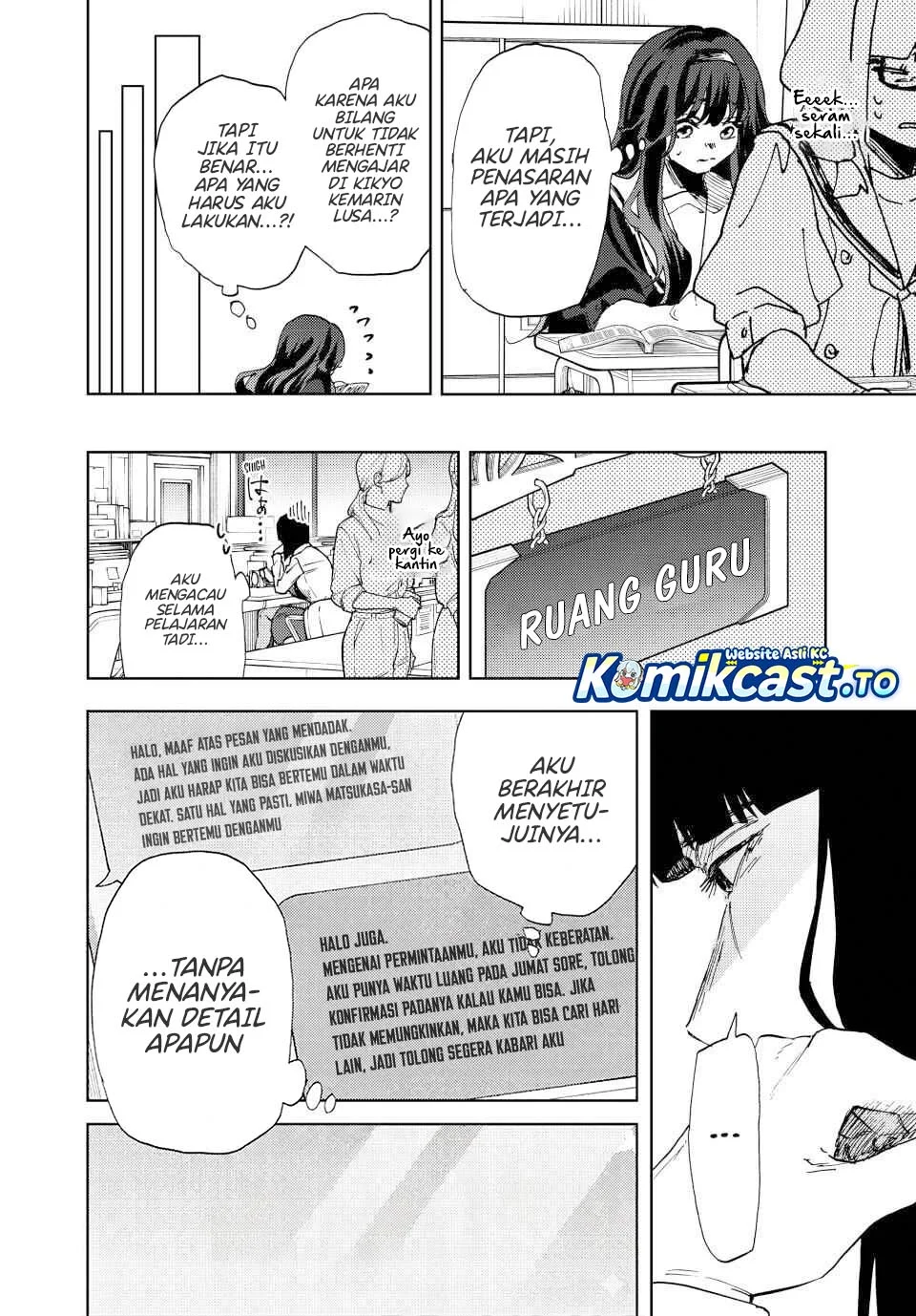 Kaoru Hana wa Rin to Saku Chapter 185 Gambar 5