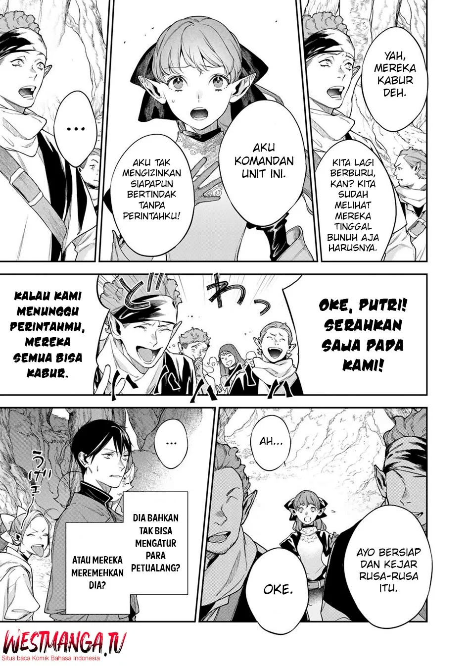 Kekkaishi e no Tensei Chapter 58.1 Gambar 11