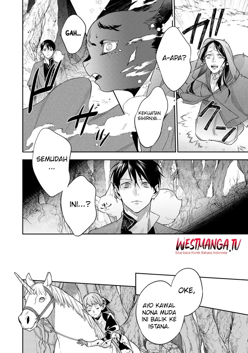 Kekkaishi e no Tensei Chapter 59 Gambar 16