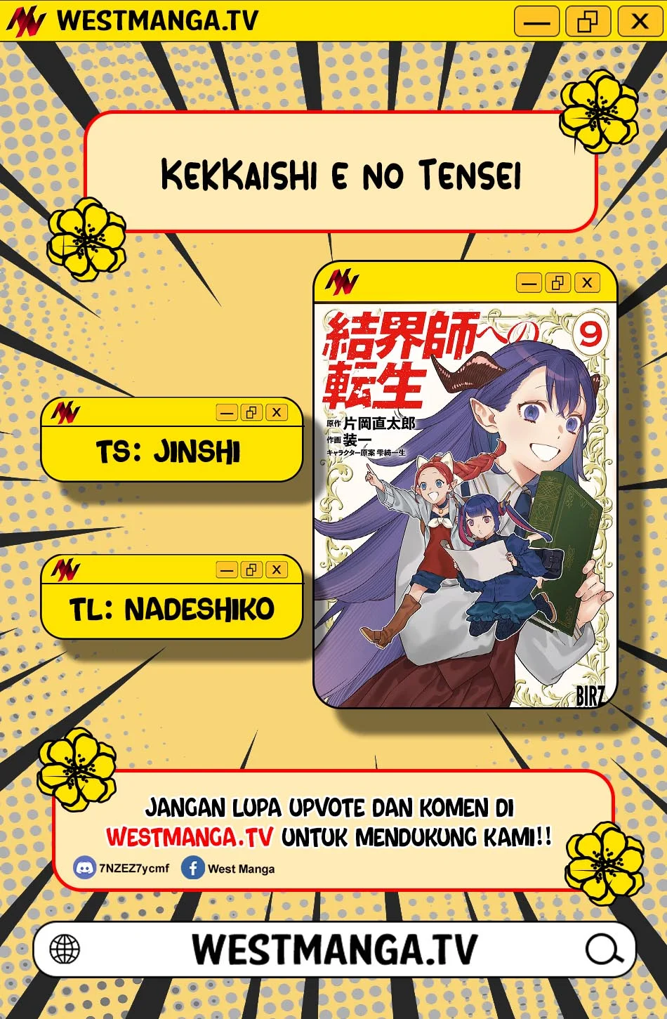 Kekkaishi e no Tensei Chapter 59 Gambar 3
