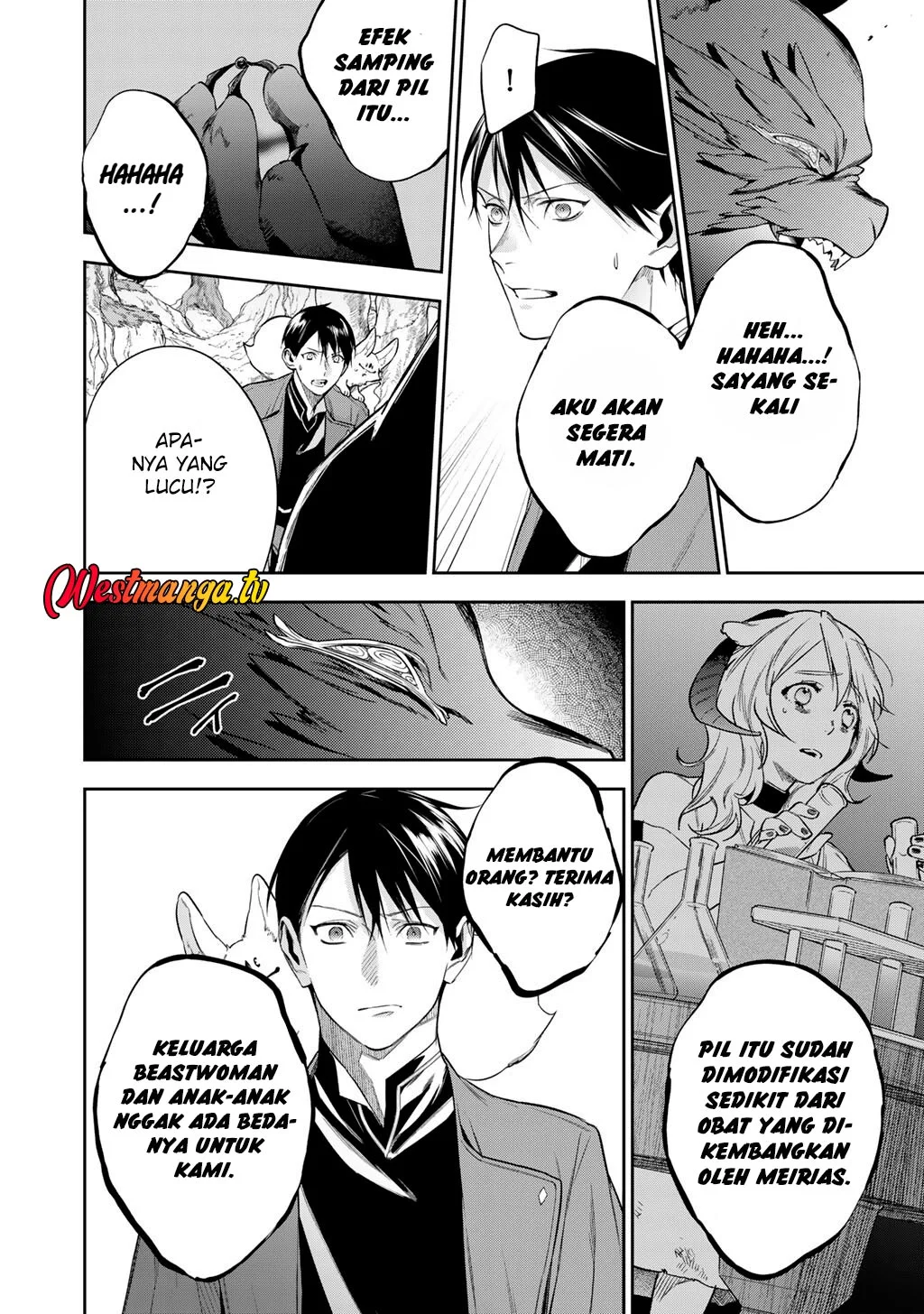 Kekkaishi e no Tensei Chapter 61 Gambar 10