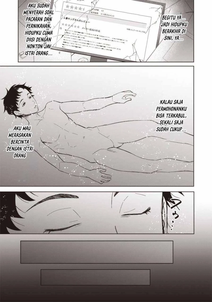 Ken to Mahou to NTR Chapter 1 Gambar 21