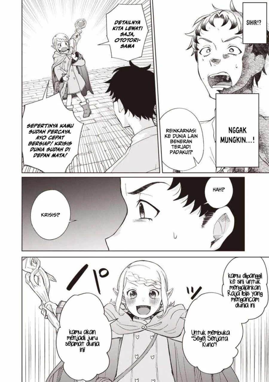 Ken to Mahou to NTR Chapter 1 Gambar 26