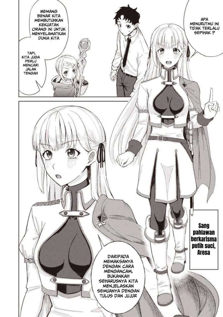 Ken to Mahou to NTR Chapter 1 Gambar 30