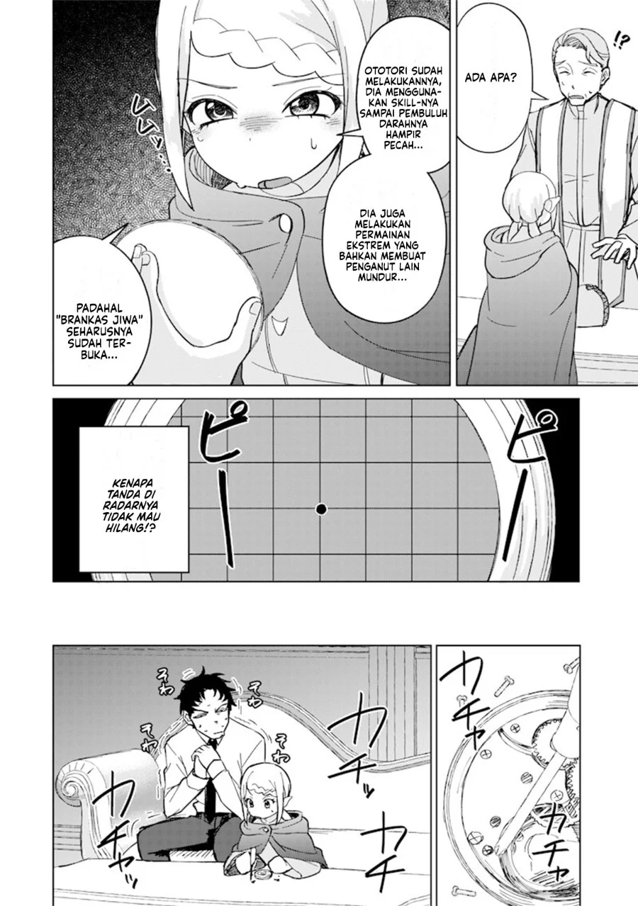 Ken to Mahou to NTR Chapter 11 Gambar 4