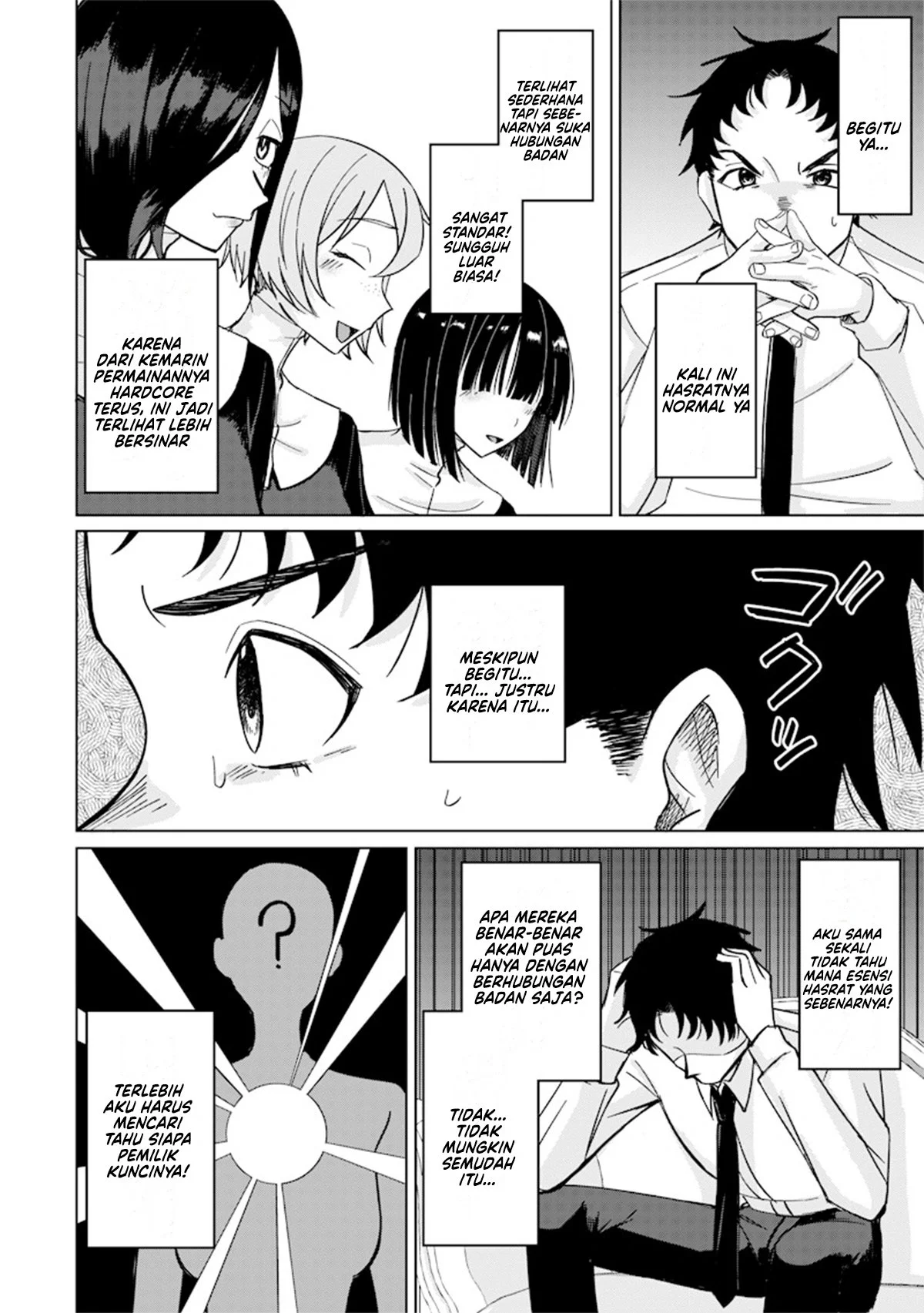 Ken to Mahou to NTR Chapter 12 Gambar 12