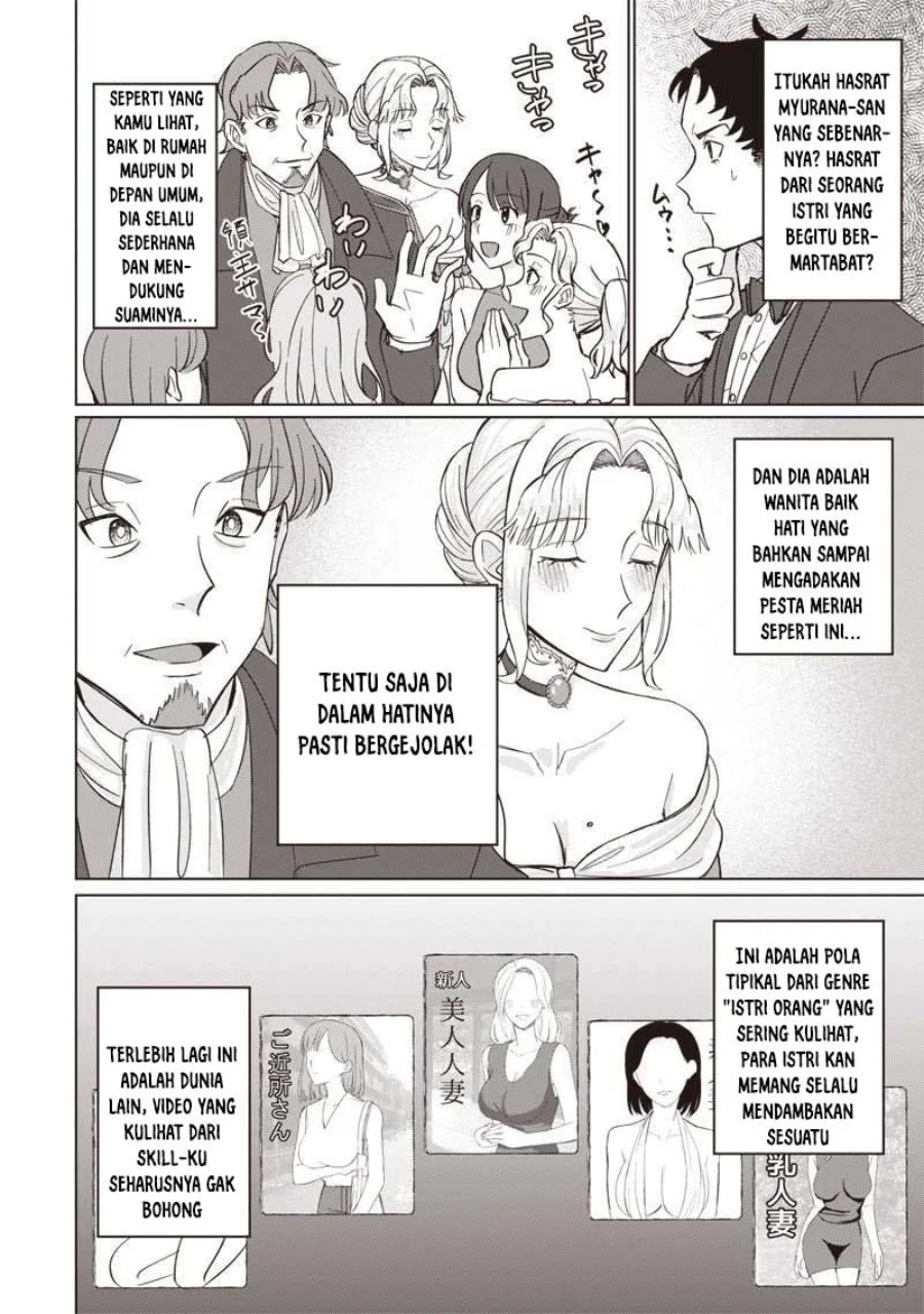 Ken to Mahou to NTR Chapter 2 Gambar 14