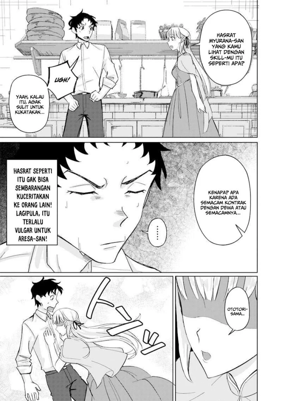 Ken to Mahou to NTR Chapter 2 Gambar 19