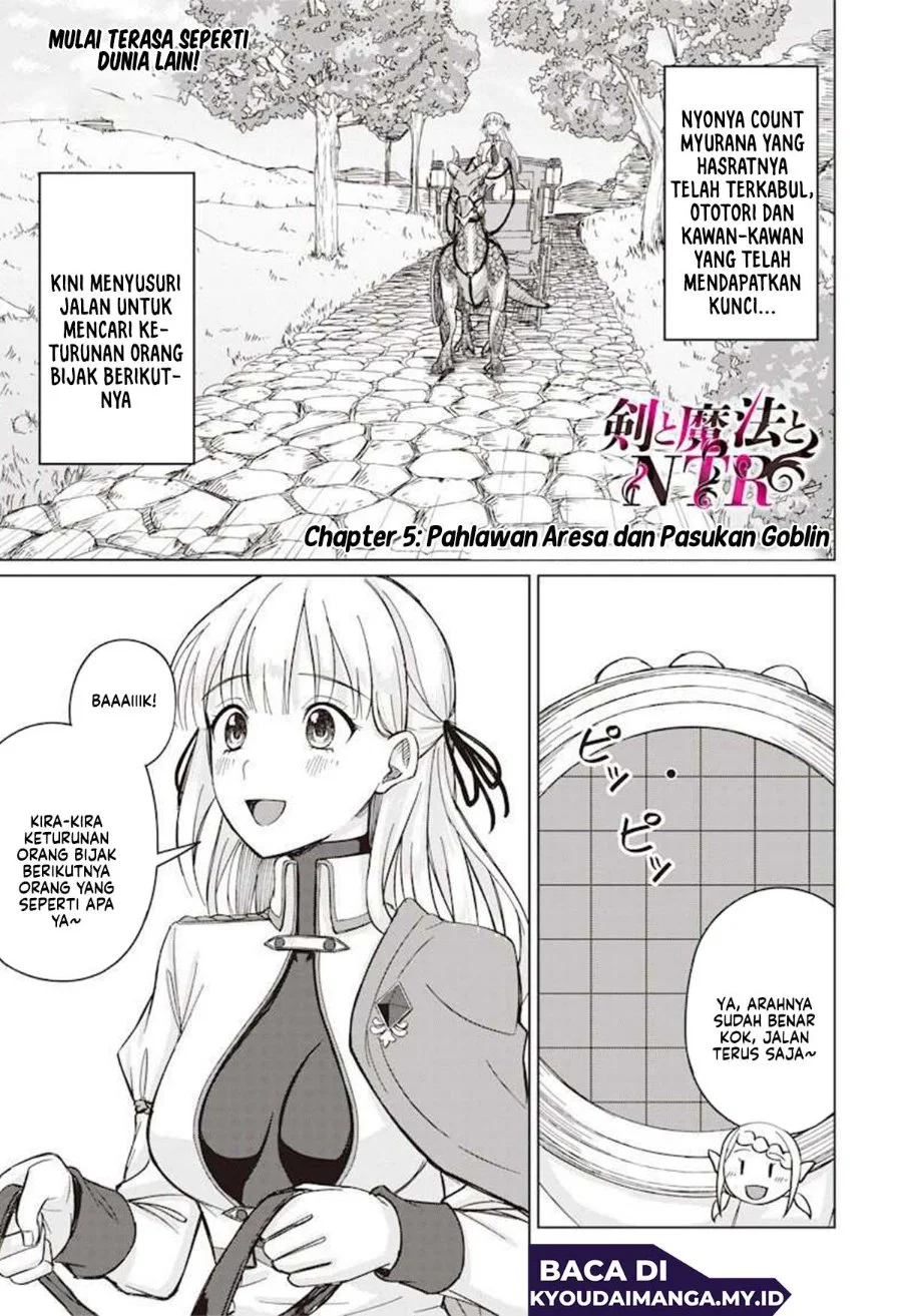 Manga Ken to Mahou to NTR Chapter 5 gambar 2