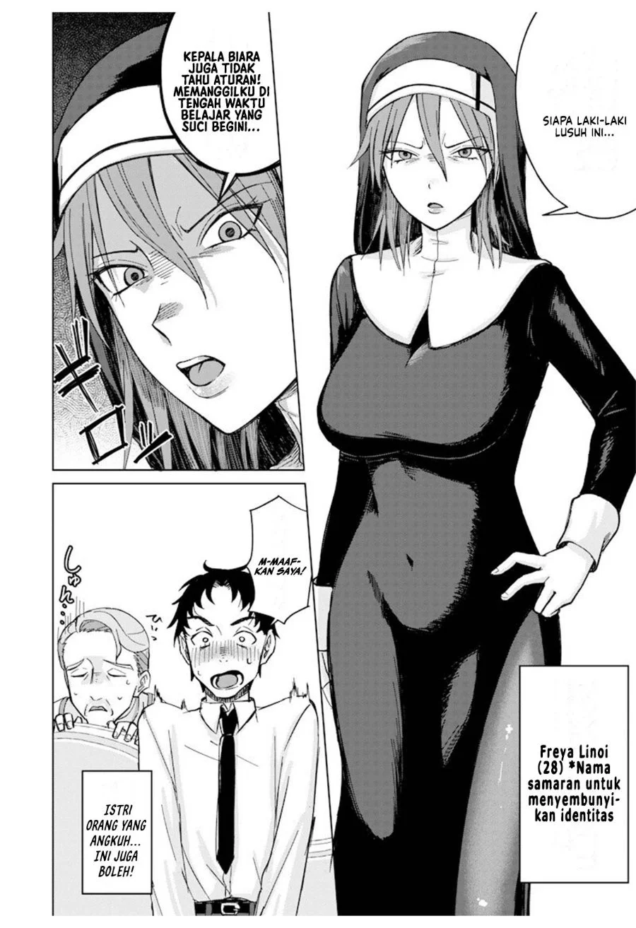 Ken to Mahou to NTR Chapter 6 Gambar 12