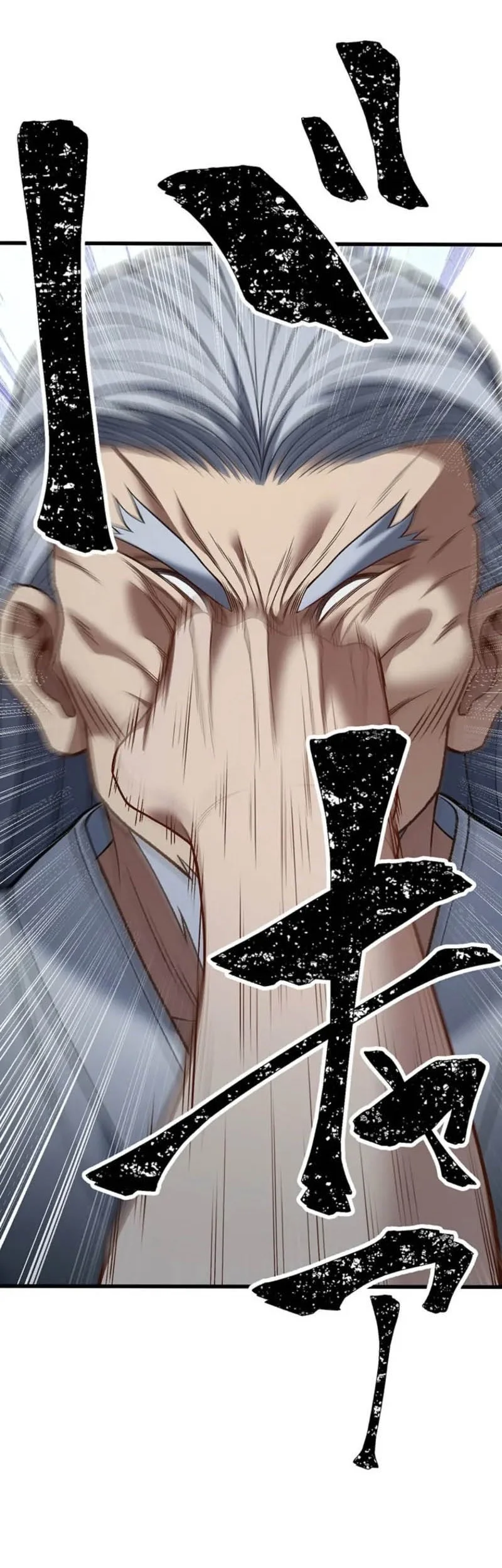 Kenka Oji-san – Namo Naki Chuunen, Tsuyo Sugiru (Fighting Uncle) Chapter 25 Gambar 53