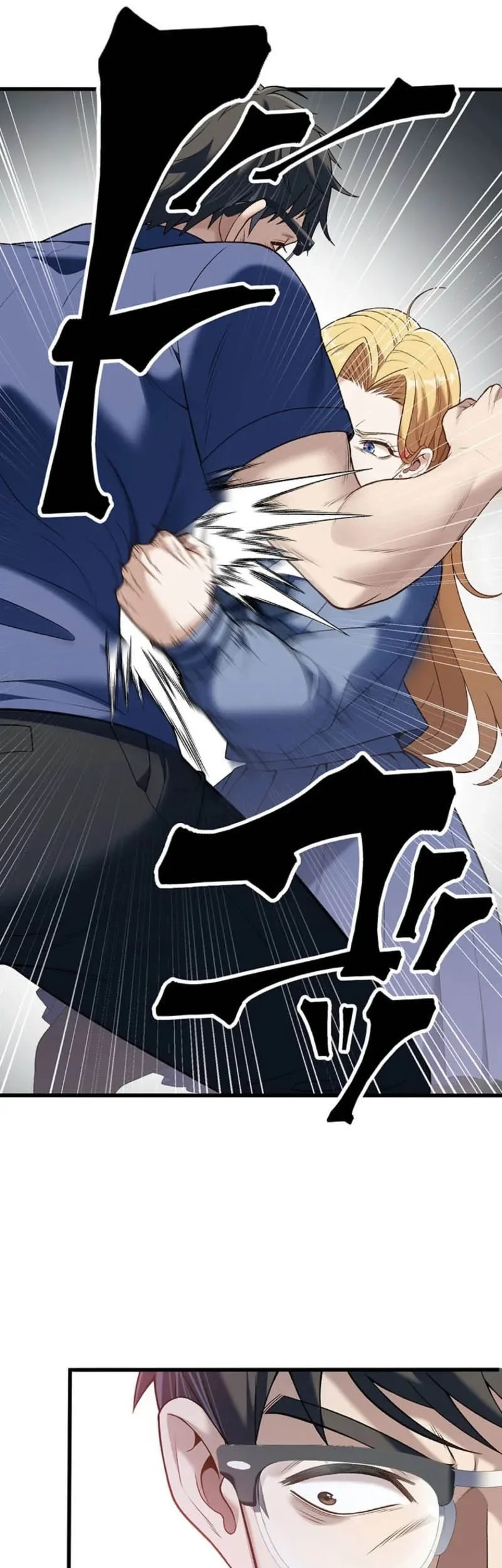 Kenka Oji-san – Namo Naki Chuunen, Tsuyo Sugiru (Fighting Uncle) Chapter 25 Gambar 22